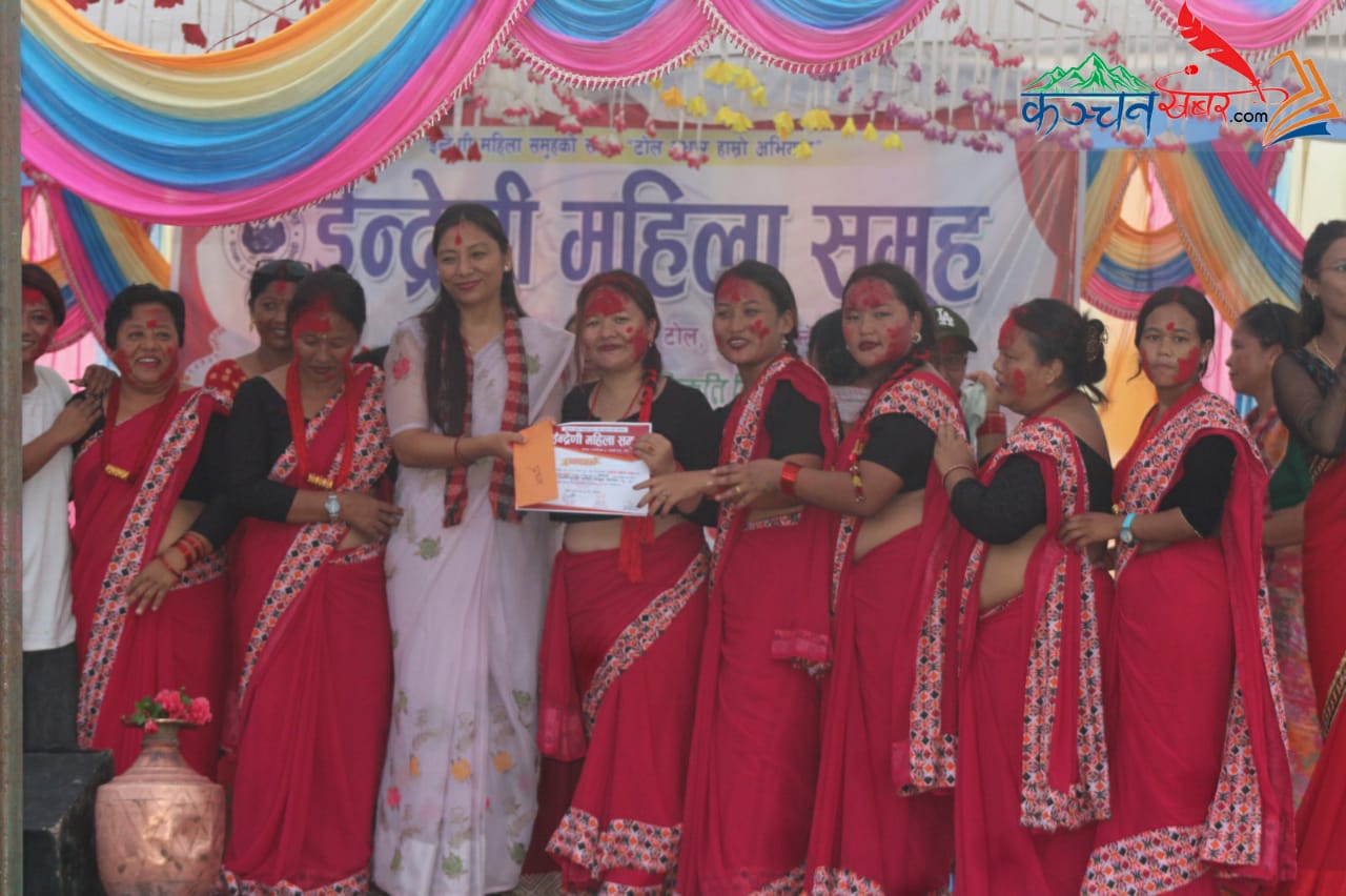 कञ्चनमा लागुऔषध दुर्ब्यसनी बिरुद्ध तिज गित प्रतियोगिता